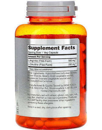 Амінокислоти Аргінін Цитрулін NOW Arginine Citrulline 120 капс, фото 3