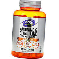 Аминокислоты Аргинин Цитруллин NOW Arginine Citrulline 120 капс