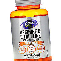 Аргинин Цитрулин NOW Foods Arginine Citrulline 120 капсул