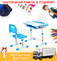 Зростаючі Шкільні Парта і Стілець FunDesk Vanda Blue,Стіл-Парта Трансформер для Школярів та Дошкільнят Блакитна