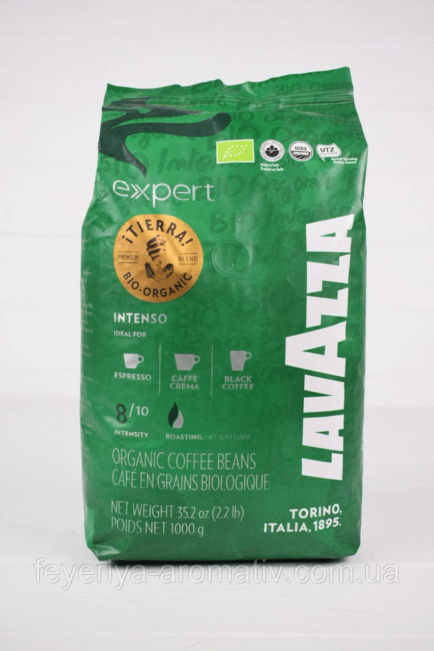 Кава в зернах Lavazza Tierra Bio-Organic Intenso Expert 1кг. (Італія)