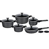 Набір кухонного посуду 12 предметів Edenberg EB-5641 Набір каструль з мармуровим антипригарним покриттям, фото 8