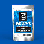 Жиророзчинні дропси YERO