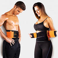 Эластичный пояс для похудения Xtreme Power Belt (пояс XL)