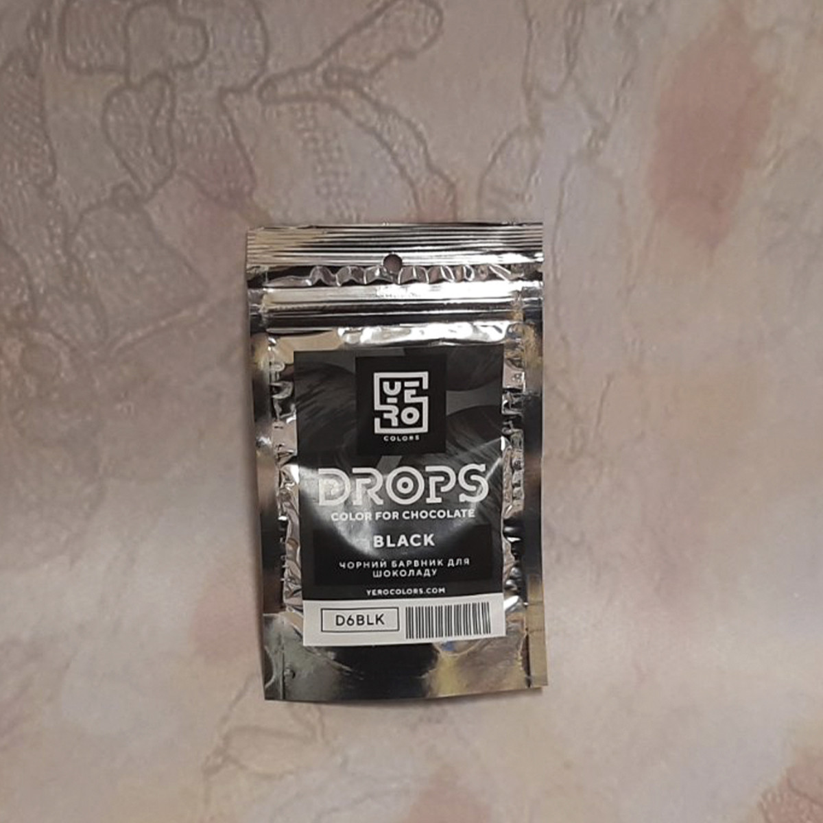 Жиророзчинний барвник у дропсах Чорний,6 г, фото 1