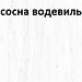 Шафа 2Д СК Кантрі Світ Меблів придбати в Україні, фото 4