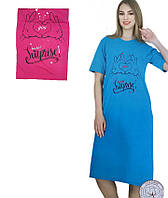 Трикотажная женская ночнушка с коротким рукавом, турецкая женская ночная рубашка 2XL