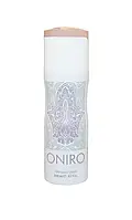 Парфюмированный дезодорант-спрей Fragrance World Oniro, 200 мл