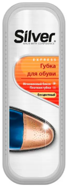 Губка-блеск для обуви Silver, бесцветная от интернет-магазина "Мойдодыр"