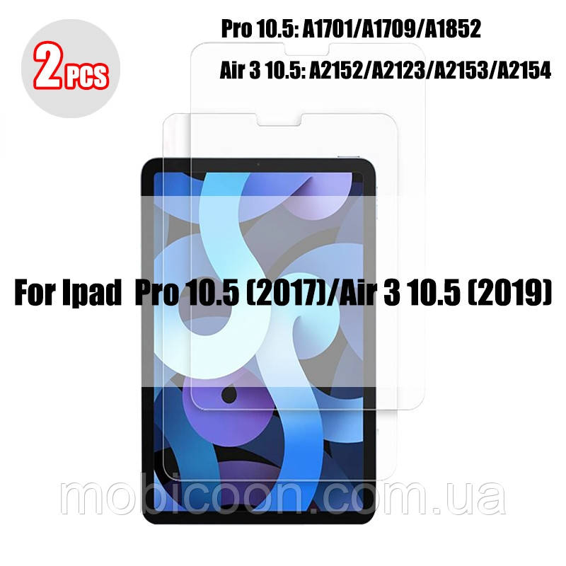 Захисне скло 2D для iPad air 10.5 (2019)