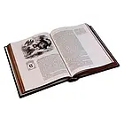 Книга шкіряна Російське полювання (Л. Сабанєєв), фото 3