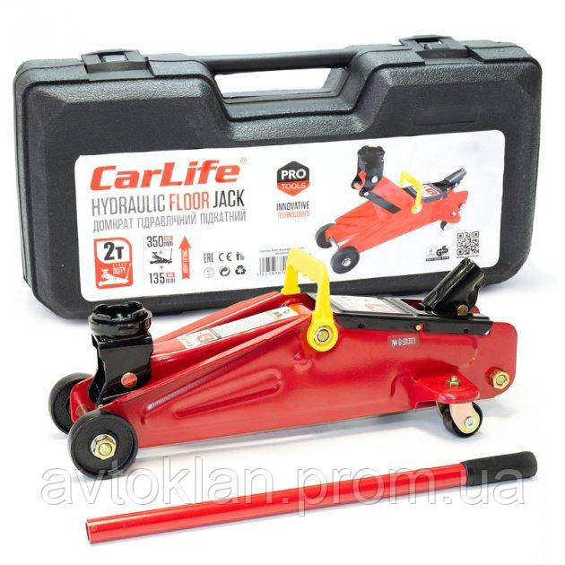Домкрат Подкатной Гидравлический 2т Carlife FJ610 135-350мм для ...