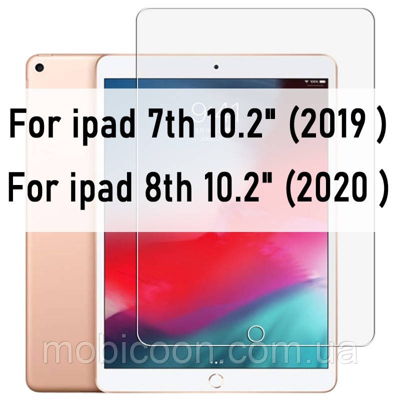 Захисне скло 2D для iPad 8 10.2
