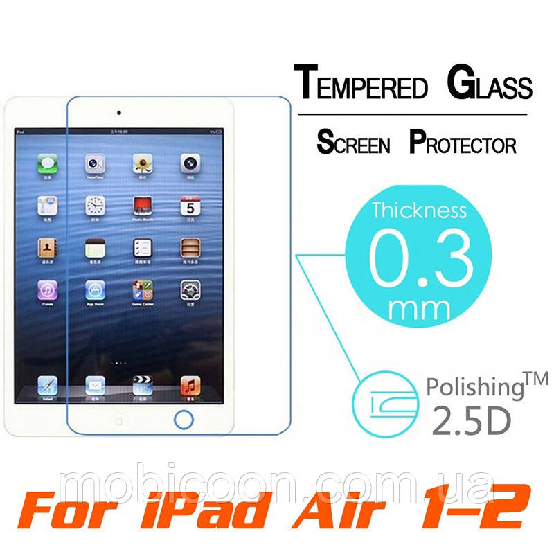 Захисне скло 2D для iPad air
