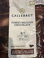 Шоколад молочний Barry Callebaut 33.6%