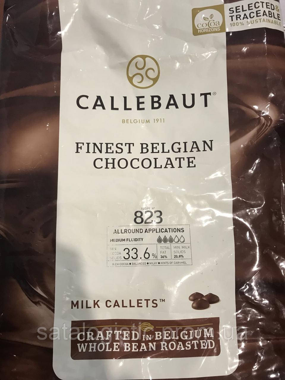 Шоколад молочний Barry Callebaut 33.6% - фото 1 - id-p1489301844