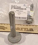 Болт розвальний задній нижній Соната YF, Спортидж, Туксон (546403R000), фото 2