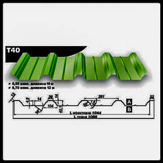 Профнастіл несучий T-40 ❖ 0,7 мм ❖ Borcelik ZN-100 ❏ Blachy Prusynski
