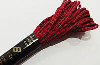 Муліне Bestex №221