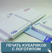 Кубарики з логотипом, фото 2