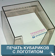 Кубарики з логотипом, фото 3