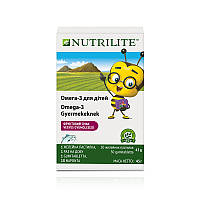 Омега-3 для дітей від NUTRILITE