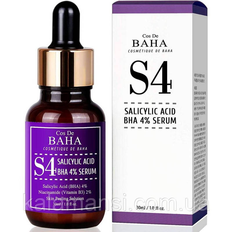 Кислотна сироватка пілінг з саліцилової кислотою 4% Cos De Baha Salicylic Acid S 4% Serum 30 мл