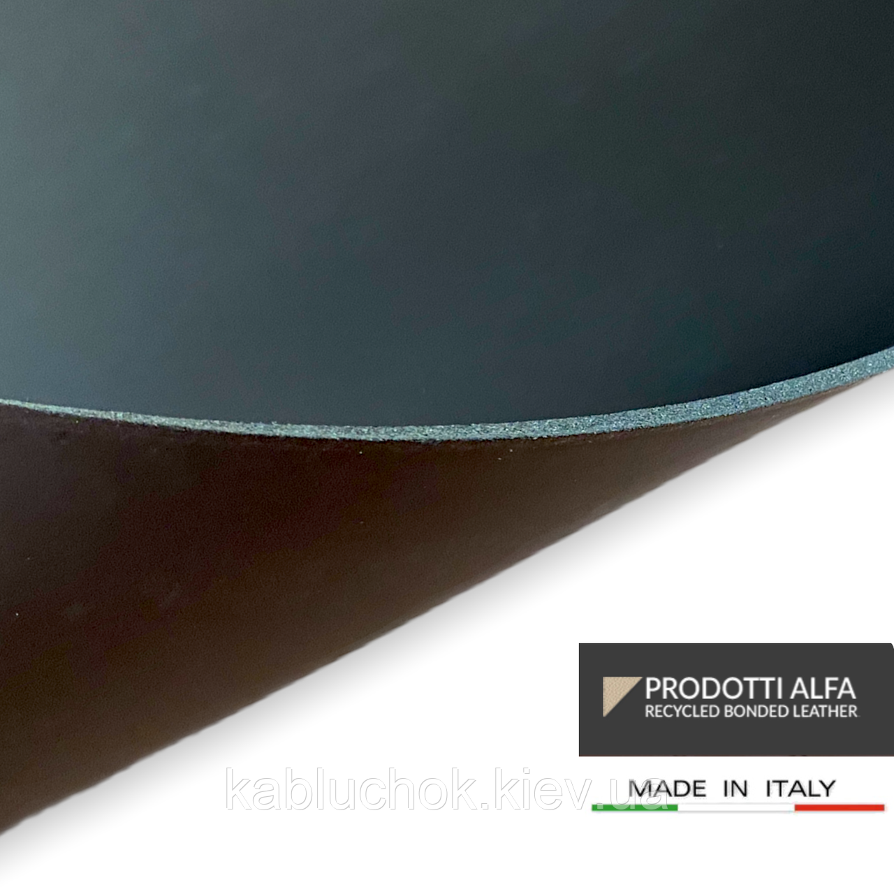 Шкіркартон із гладким покриттям для виробництва ременів Alfa Італія (товщина 3 мм, цв. чорний/коричневий), фото 1