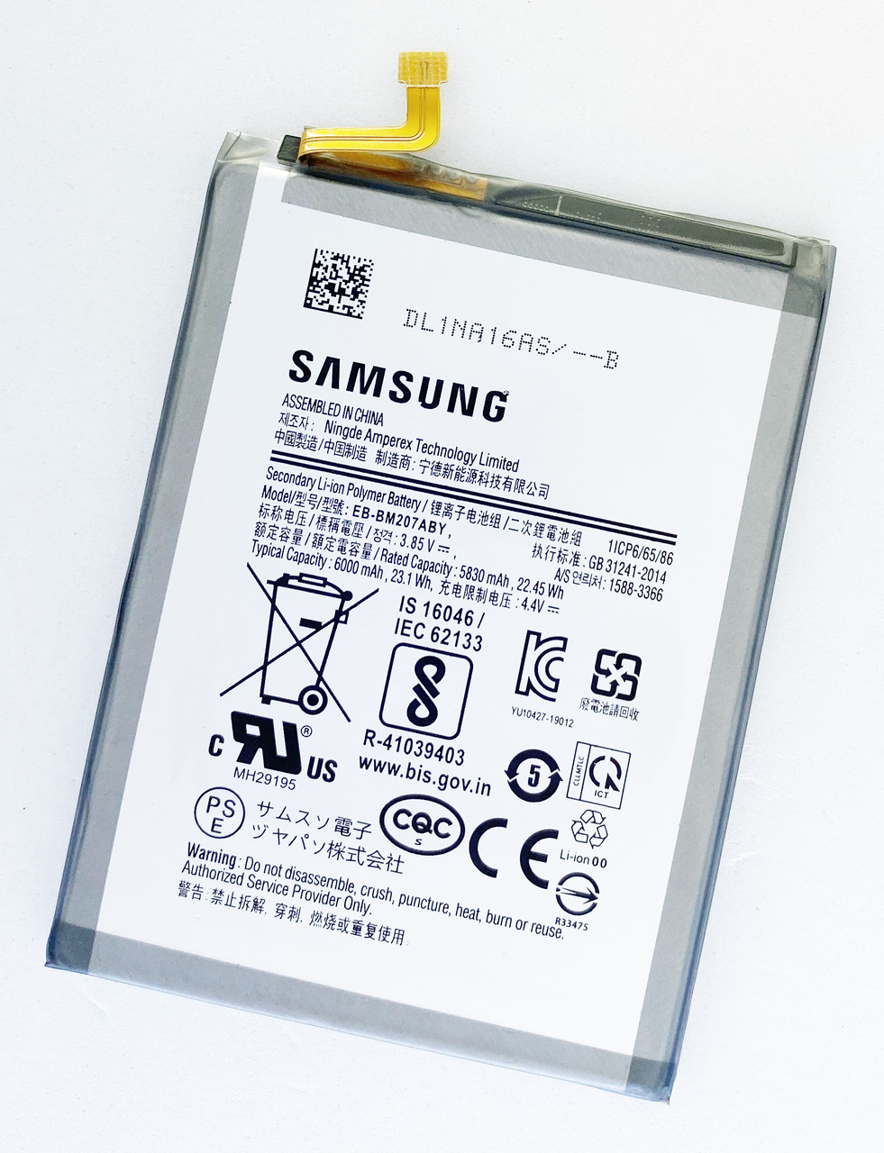 Акумуляторна батарея (АКБ) Samsung EB-BM207ABY Galaxy M20s M207F, Galaxy M30s M307F 6000 mAh,, фото 1