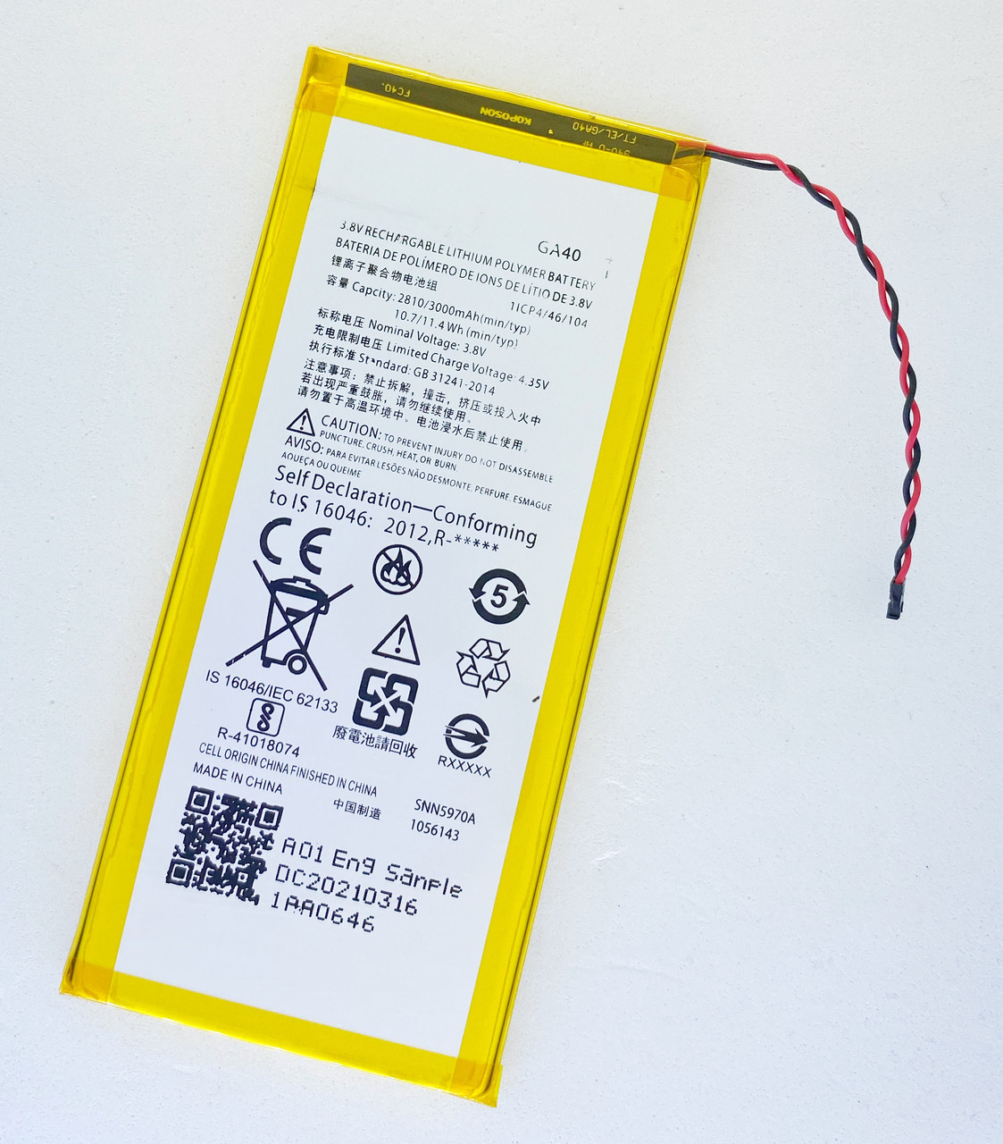 Акумуляторна батарея (АКБ) для GA40 для Motorola XT1622 Moto G4/XT1625/XT1640/XT1641/ XT1642 Moto G4, фото 1