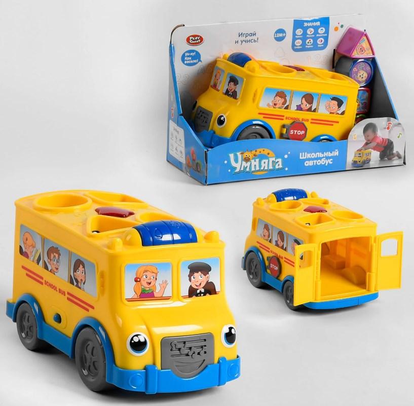 Шкільний автобус Умняга Play Smart
