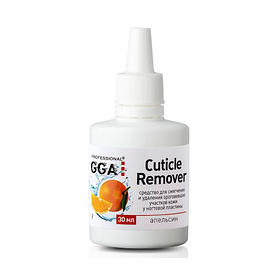 Ремувер для кутикули, GGA Cuticle Remover Orange 30 мл.