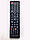 Пульт для телевизора Samsung AA59-00743A, фото 6