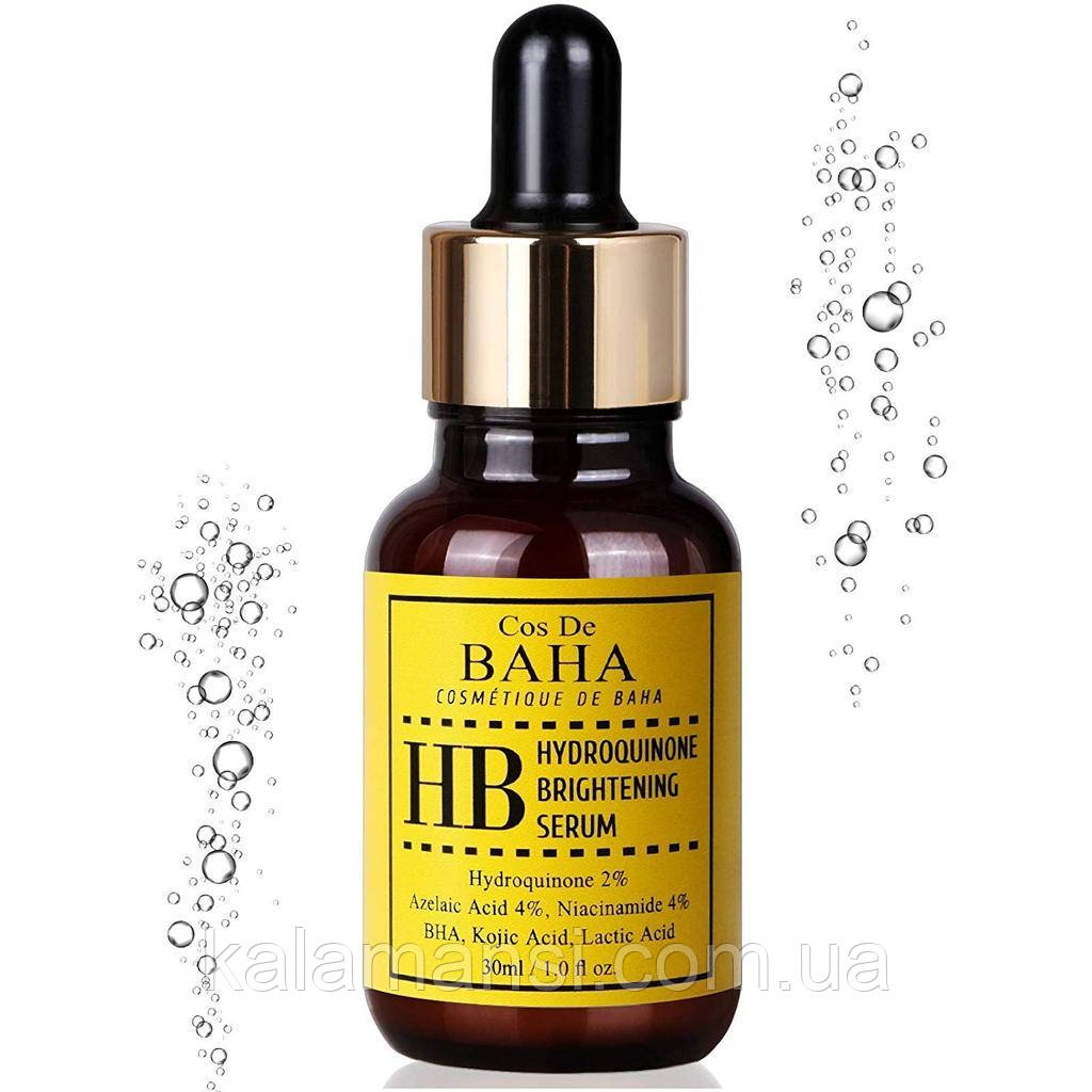 Інтенсивна сироватка проти пігментації з гідрохіном 2% Cos De BAHA HB Hydroquinone Brightening Serum 30 мл
