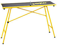 Стол для снаряжения Toko Workbench small 120 х 35 см