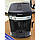 Кавомашина автоматична DELONGHI ESAM 3000 В ручний капучинатор б/у ЄВРОПА, фото 3