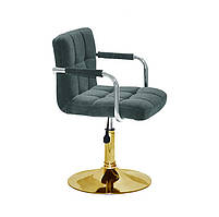 Крісло Arno Arm GD-Base велюр сірий В-1004 на золотій круглій опорі з підлокітниками, з регулюванням висоти, фото 4