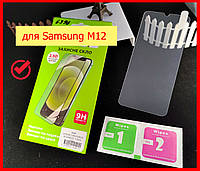 Защитное стекло для Samsung Galaxy M12 (M127 ) неповноекранне, захисне скло на самсунг M12 повна проклейка