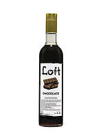 Сироп к кофе и десертам "Loft" со вкусом "Шоколад" 0,7л