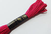 Муліне Bestex №600