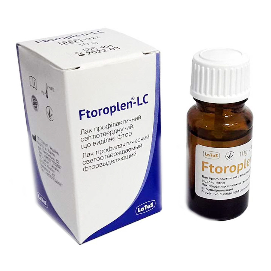 Ftoroplen-LC (Фтороплен-ЛЦ), лак профілактичний, фторвиділяючий, світлозатверджуваний, Latus