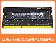 DDR3 4GB 1866 MHz (PC3-14900) SODIMM різні виробники
