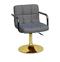 Крісло Arno Arm GD-Base сірий 1001 шкірозамінник на круглій золотій опорі з підлокітниками, з регулюванням висоти, фото 4