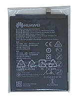 Батарея (аккумулятор) HB406689ECW/396689ECW для Huawei Y7 2017 / Mate 9 / Y7 Prime 3900mAh AAAA