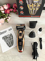 Електробритва 3 в 1 з тримером для бороди,носа і вух Geemy GM-595