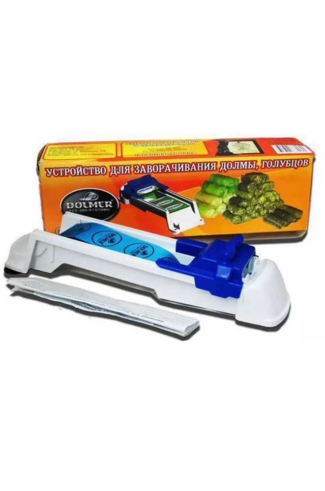 Апарат для завертання голубців і долми  DOLMER 132012P, фото 1