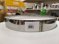 Форма для випічки кільце кондитерське кулінарне (нержавійка 1,0 мм) D-350мм, H-5мм