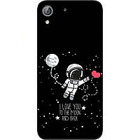 Силіконовий чохол для Huawei Y6 II з картинкою Любов до місяця