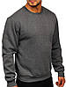 Кофта чоловіча темно сіра Світшот без написів і логотипів Sweatshirt трикотажний чоловічий, жіночий, підлітковий, фото 6