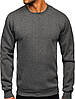 Кофта чоловіча темно сіра Світшот без написів і логотипів Sweatshirt трикотажний чоловічий, жіночий, підлітковий, фото 5